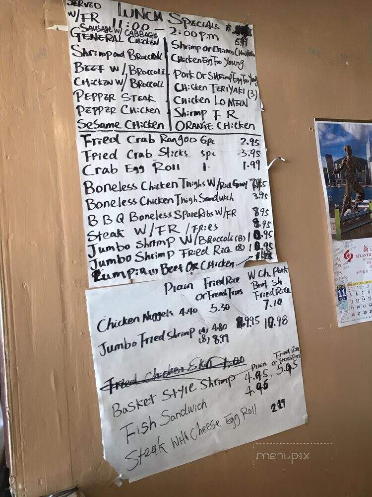 Golden Gate Restaurant - Norfolk, VA menu_pic
