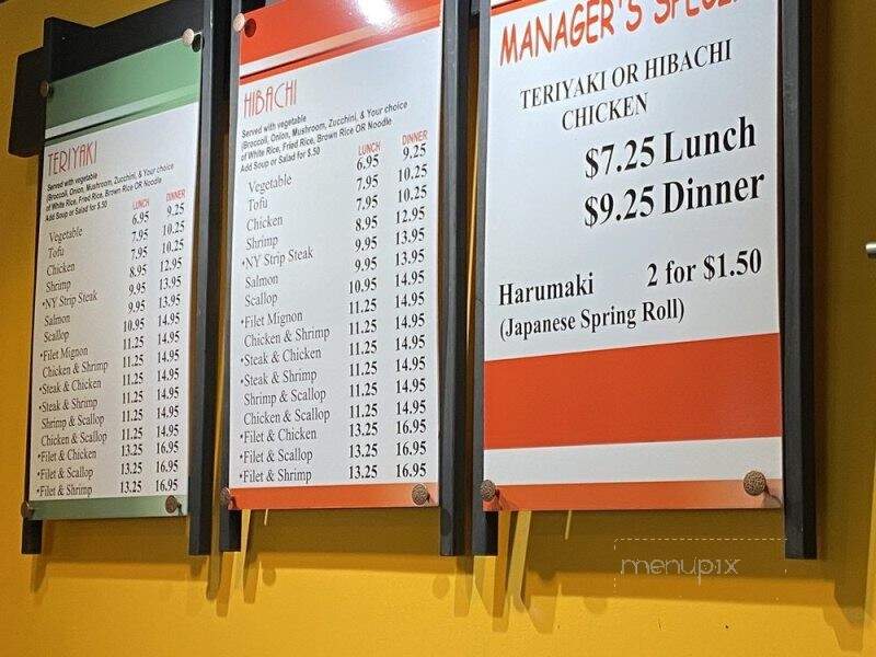 Soho Hibachi - Calhoun, GA menu_pic