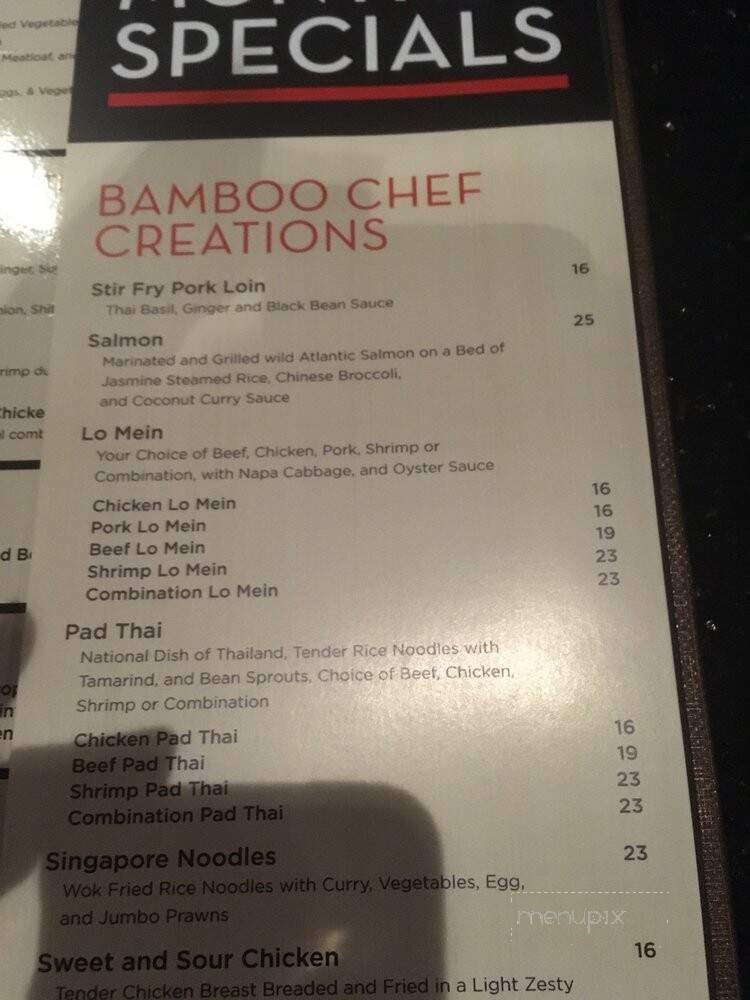 Bamboo Asian Cafe - Bossier City, LA
