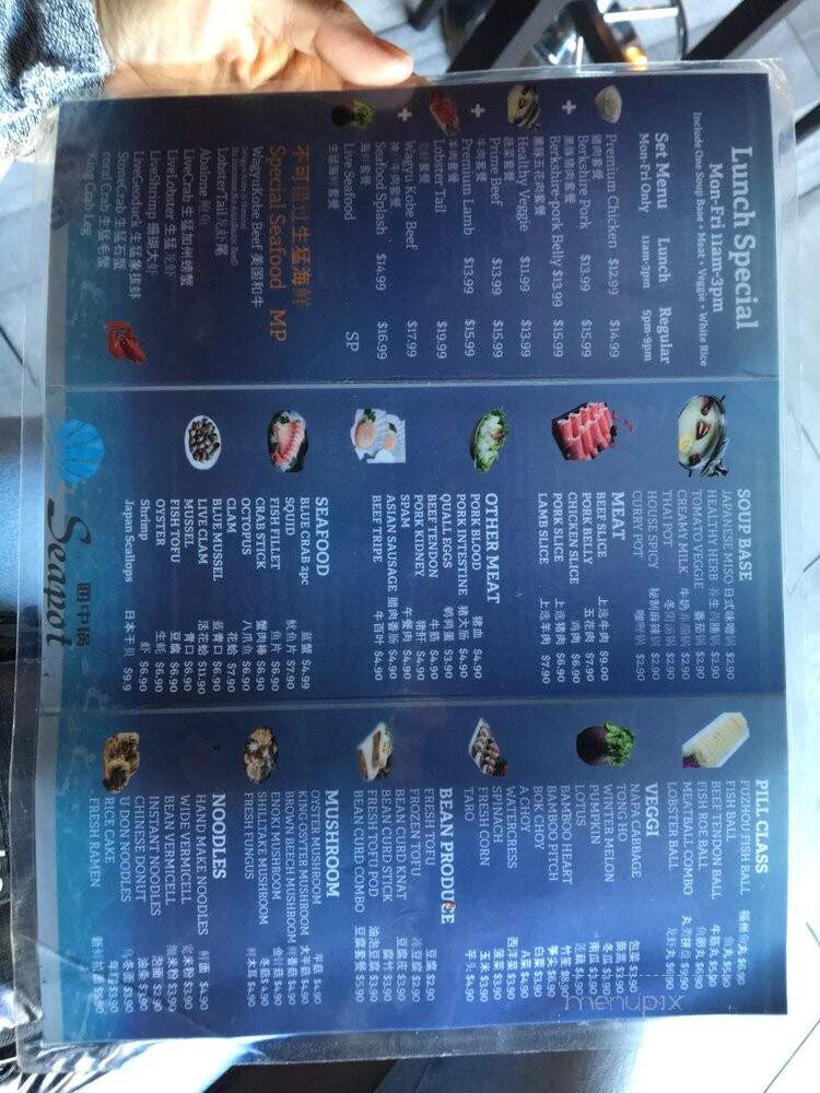 Seapot - San Mateo, CA menu_pic