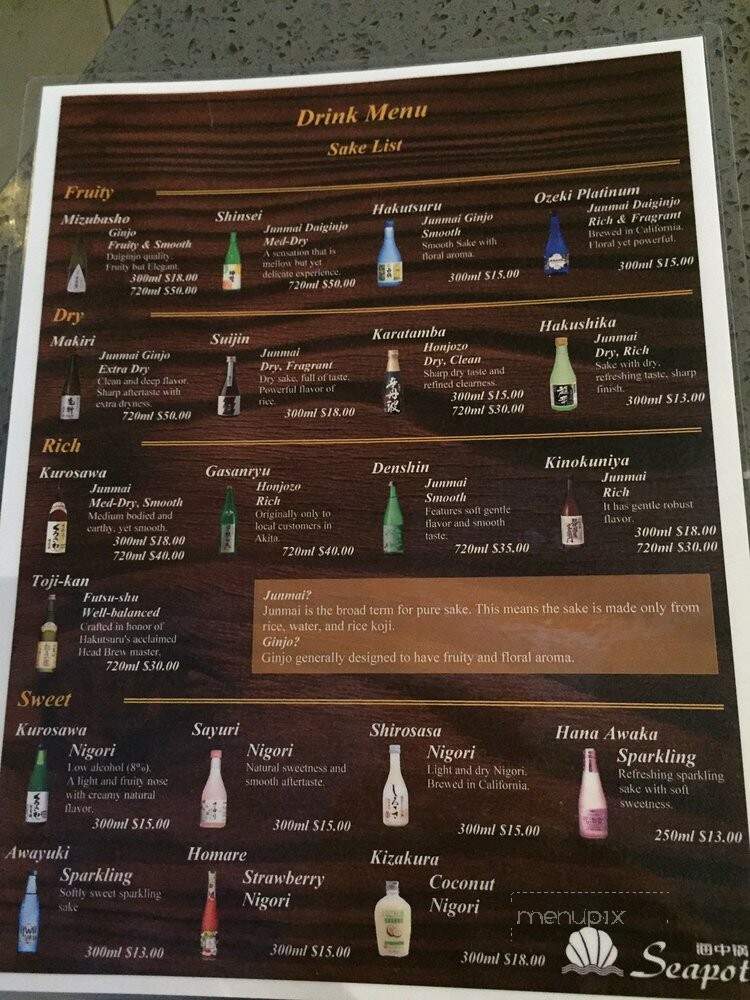 Seapot - San Mateo, CA menu_pic
