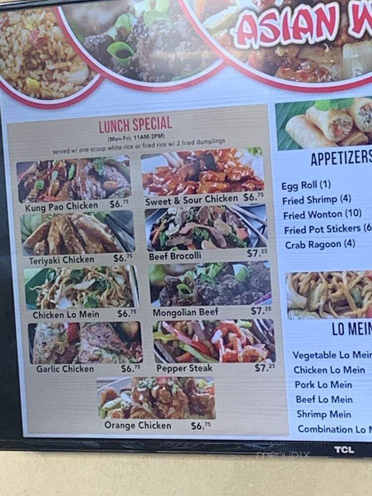 menu_pic