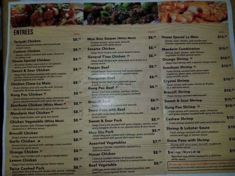 menu_pic