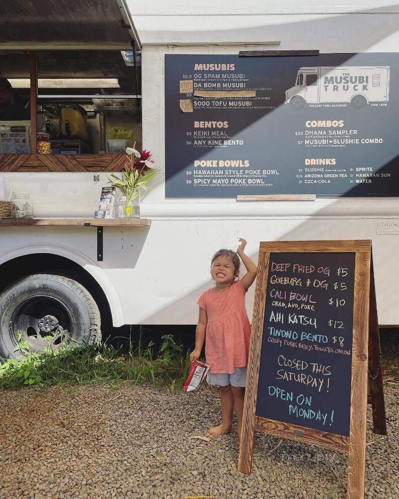 The Musubi Truck - Kapaa, HI menu_pic
