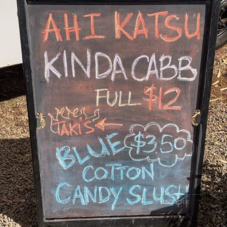 The Musubi Truck - Kapaa, HI menu_pic