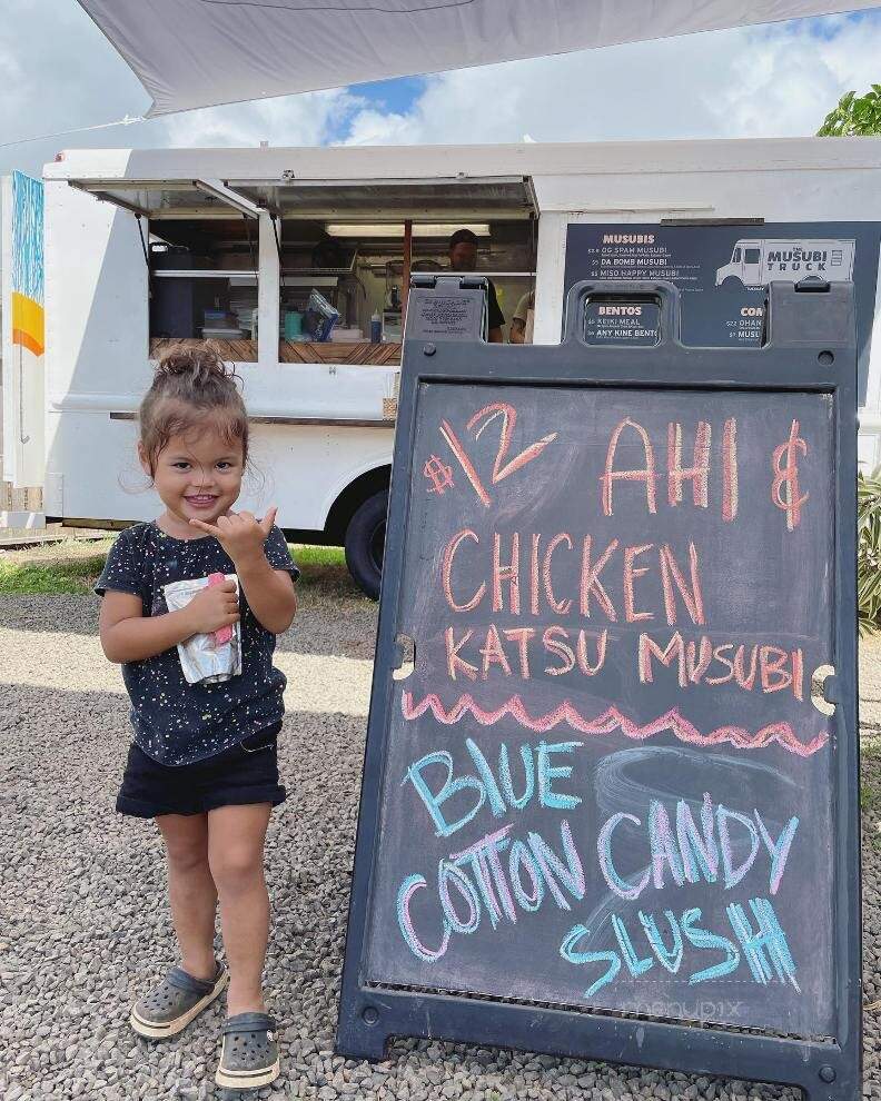 The Musubi Truck - Kapaa, HI menu_pic