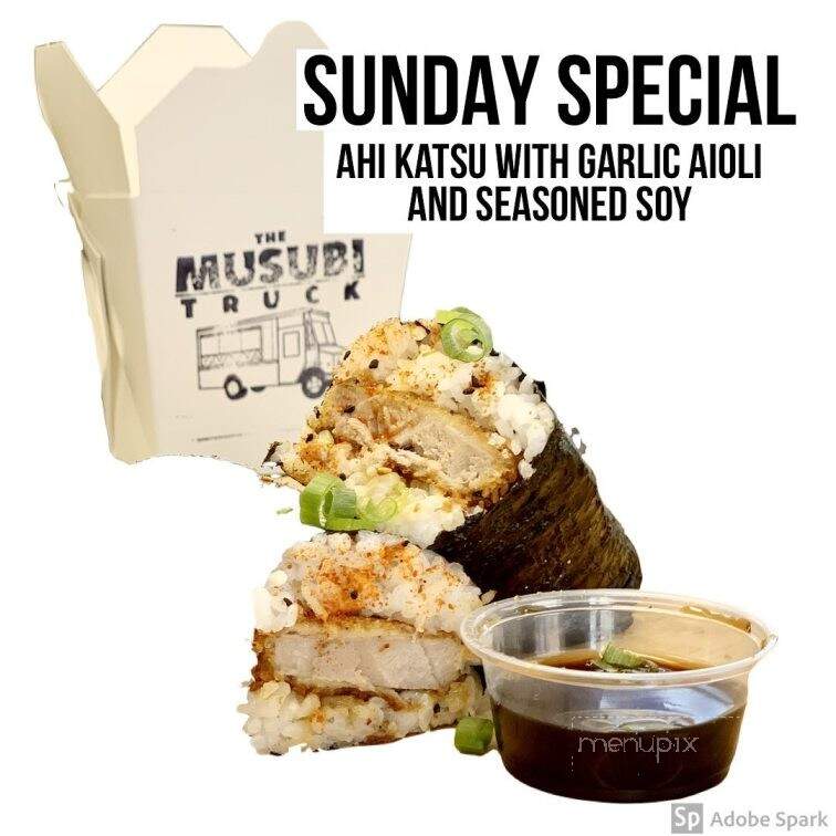 The Musubi Truck - Kapaa, HI menu_pic