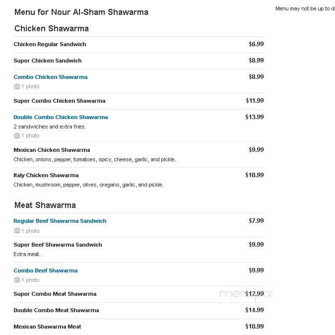 Nour Al-Sham Shawarma - Paterson, NJ menu_pic