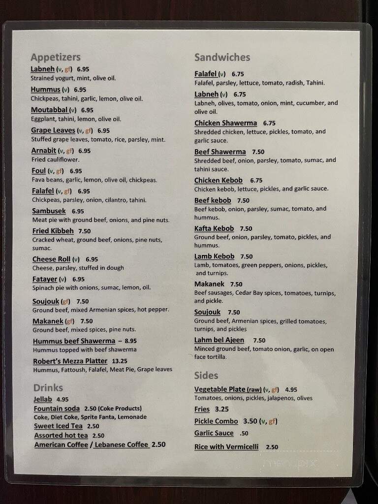 Cedar Bay Authentic Lebanese Cuisine - Gainesville, VA menu_pic