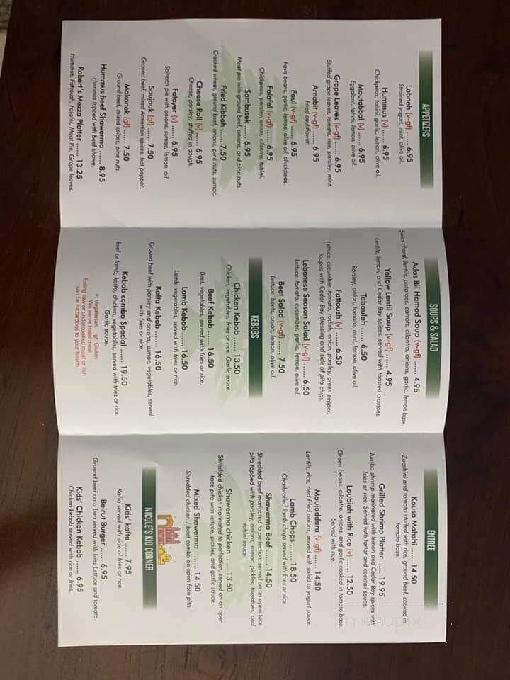 Cedar Bay Authentic Lebanese Cuisine - Gainesville, VA menu_pic