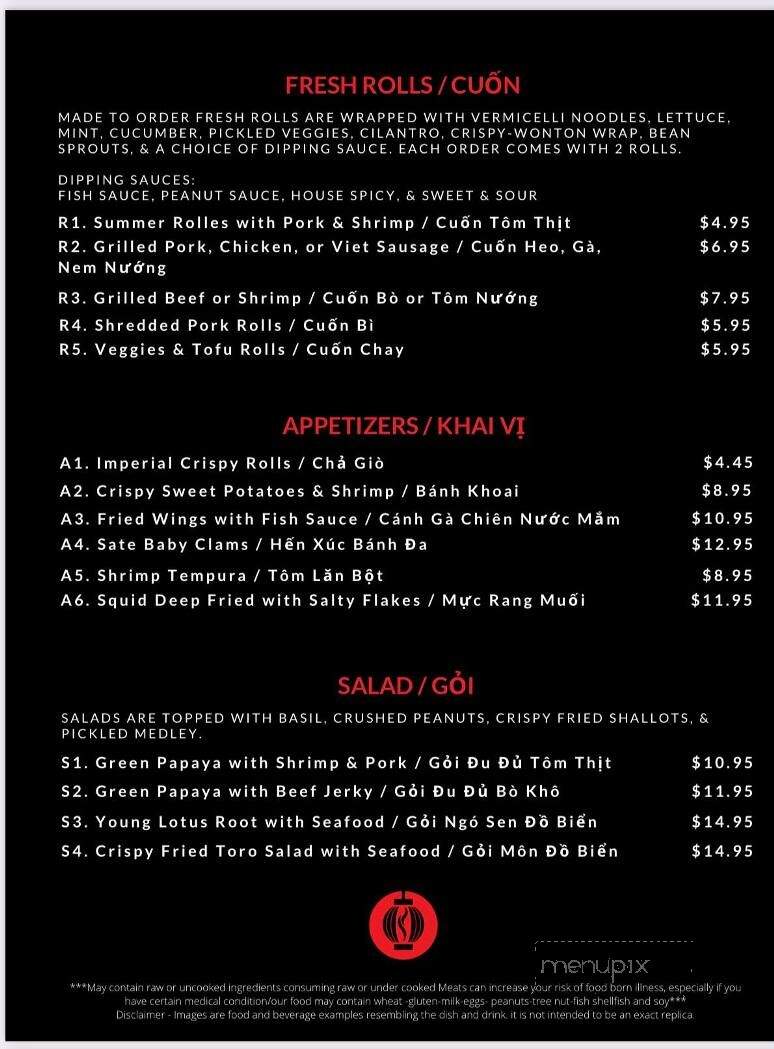 Lantern House - Falls Church, VA menu_pic