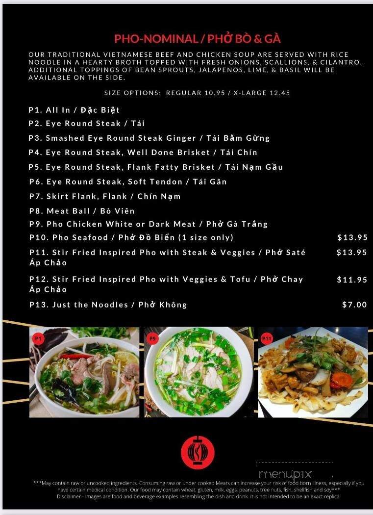 Lantern House - Falls Church, VA menu_pic
