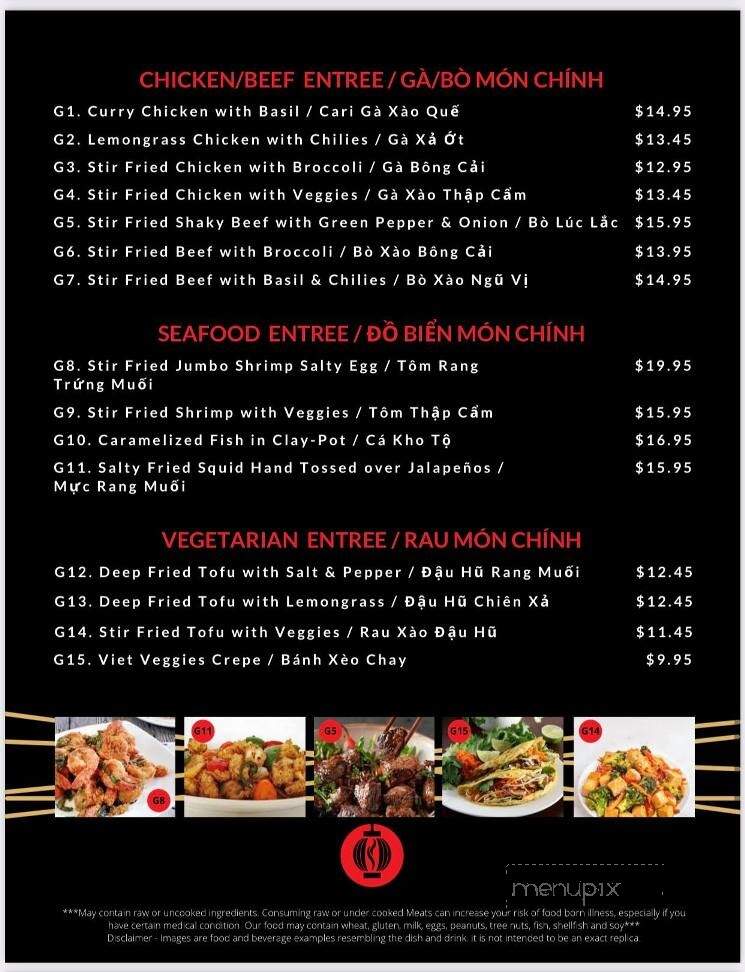 Lantern House - Falls Church, VA menu_pic