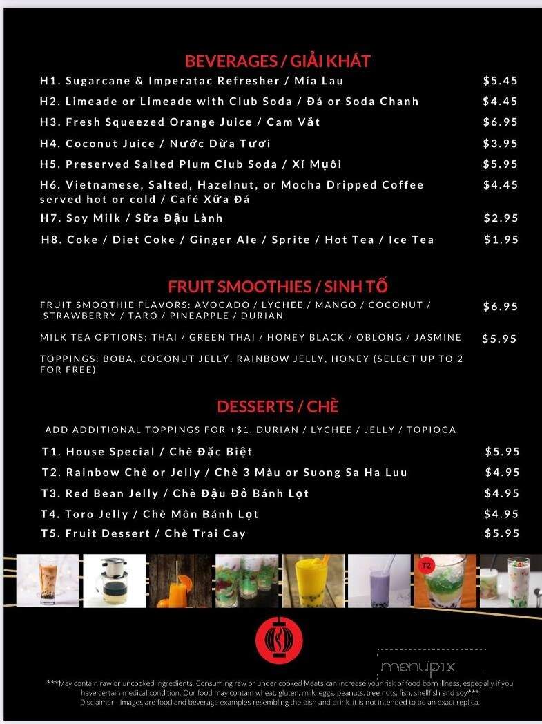 Lantern House - Falls Church, VA menu_pic