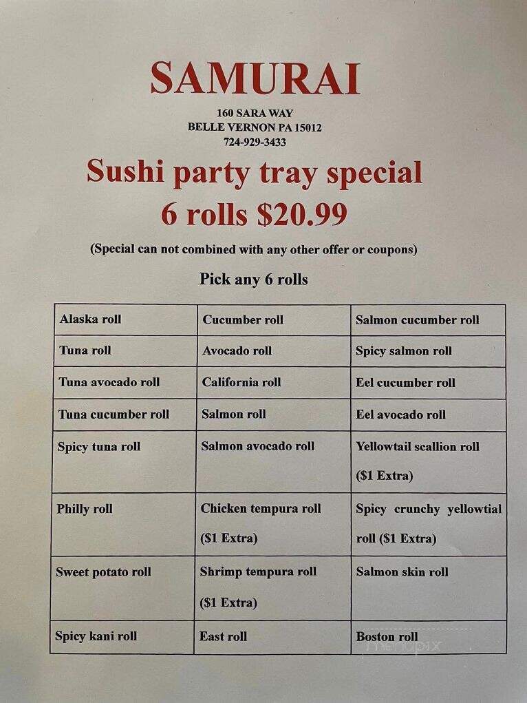 Samurai Japanese restaurant - Belle Vernon, PA menu_pic