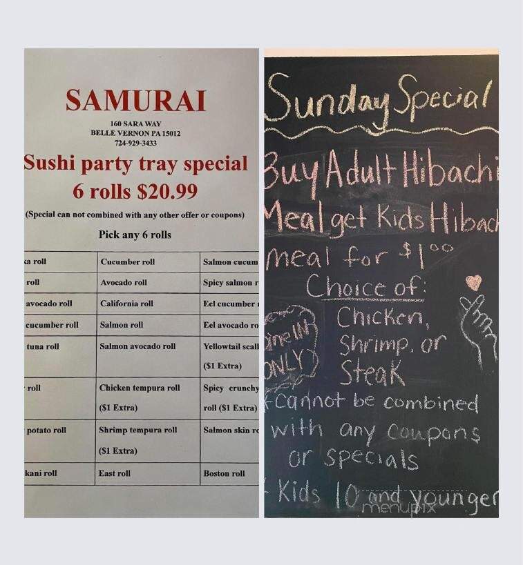 Samurai Japanese restaurant - Belle Vernon, PA menu_pic