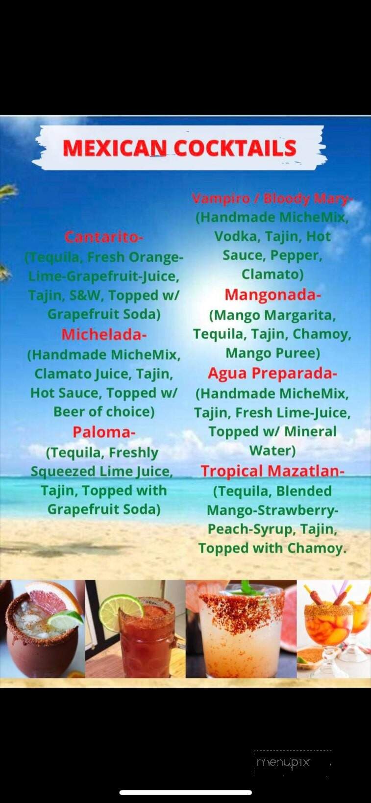 Las Cazuelas - Muskogee, OK menu_pic