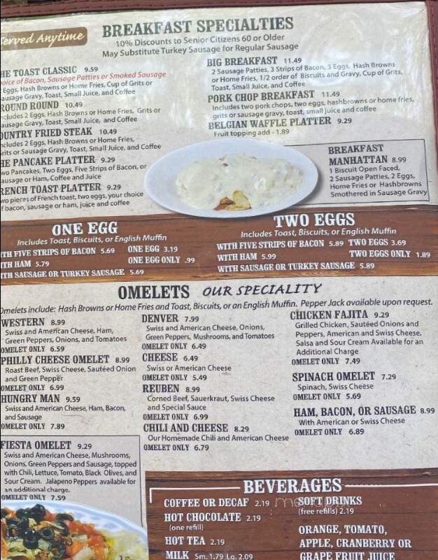 The Toast - Anderson, IN menu_pic