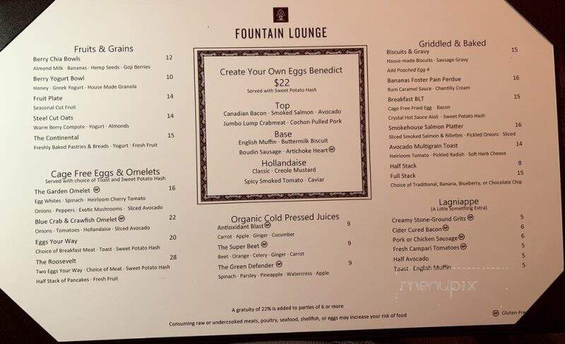 Fountain Lounge - New Orleans, LA menu_pic