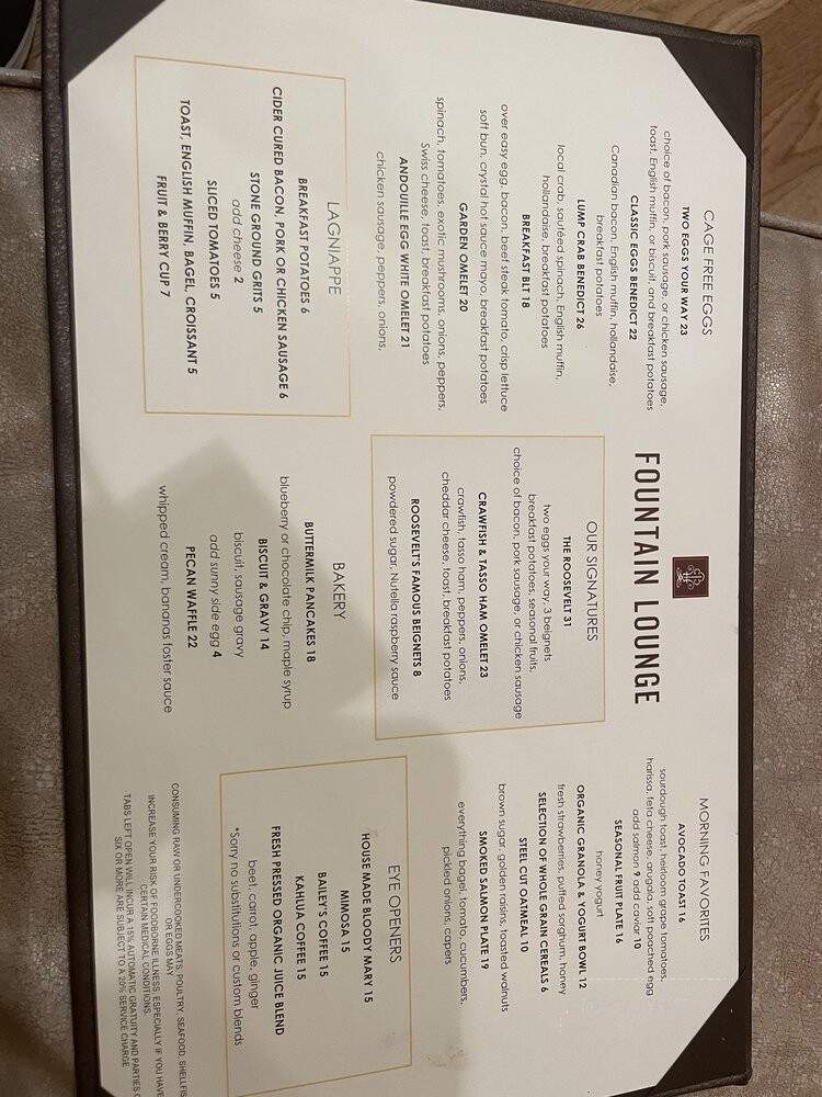 Fountain Lounge - New Orleans, LA menu_pic