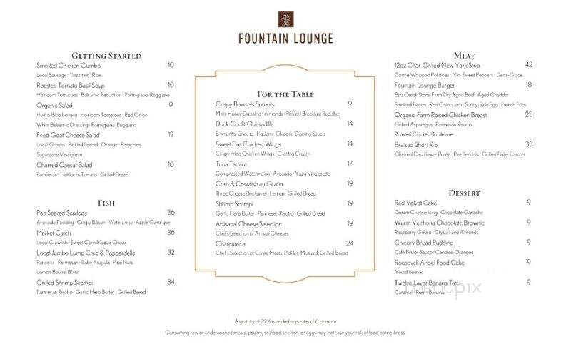 Fountain Lounge - New Orleans, LA