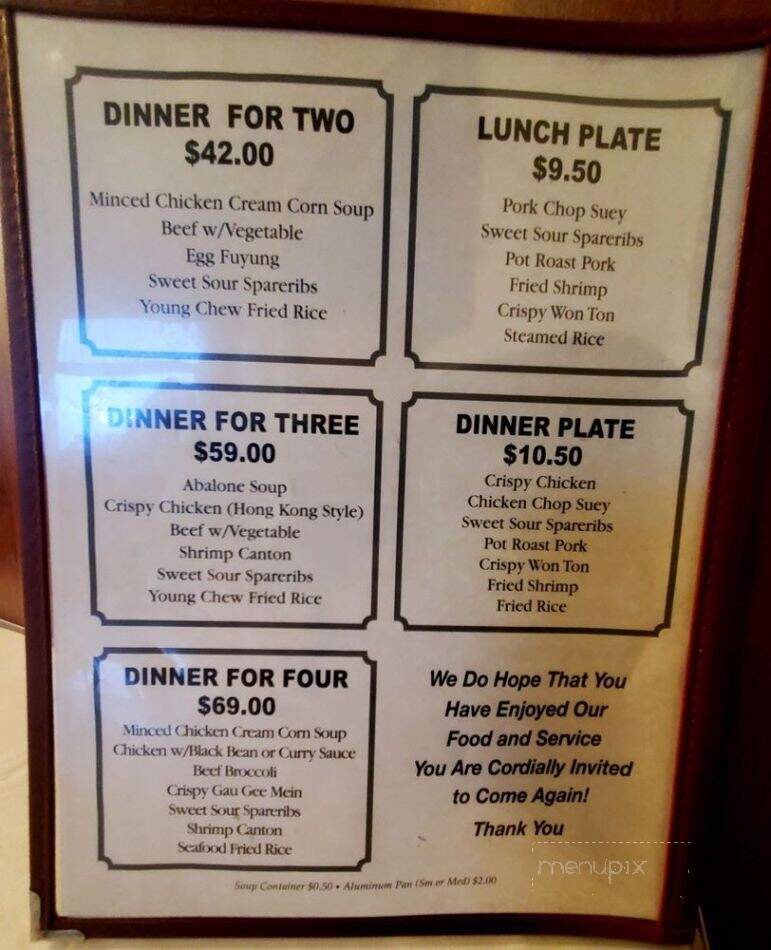 Pauoa Chop Suey - Honolulu, HI menu_pic