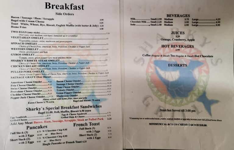 Sharky's Grill - Dewey Beach, DE menu_pic