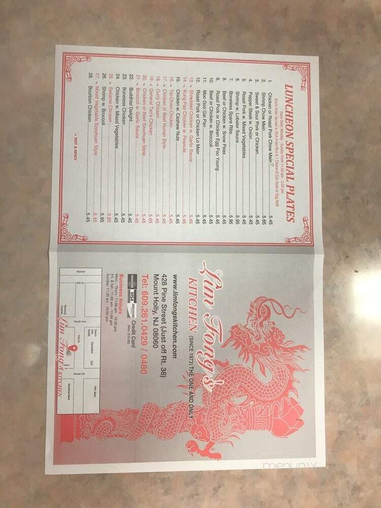 Lim Fongs - Mount Holly, NJ menu_pic