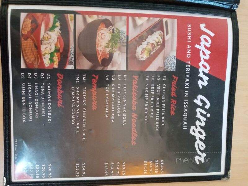 Japan Ginger - Issaquah, WA menu_pic