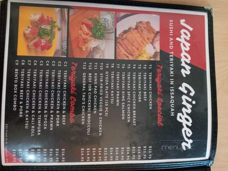 Japan Ginger - Issaquah, WA menu_pic