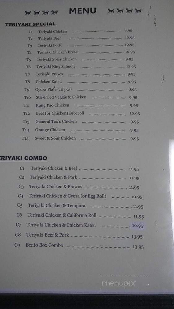 Japan Ginger - Issaquah, WA menu_pic