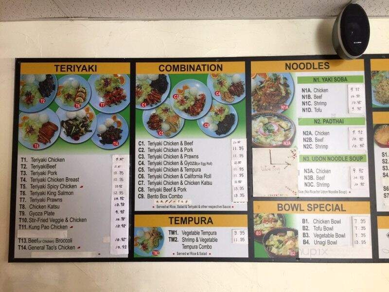 Japan Ginger - Issaquah, WA menu_pic