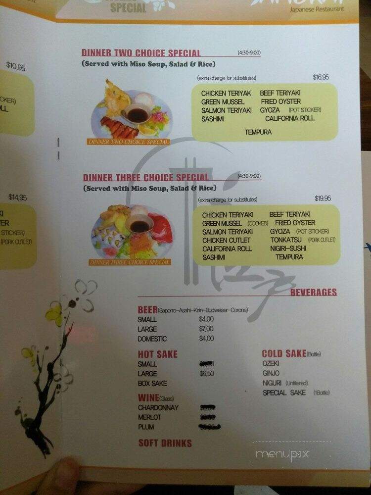 Samurai Japanese Restaurant - Salinas, CA menu_pic