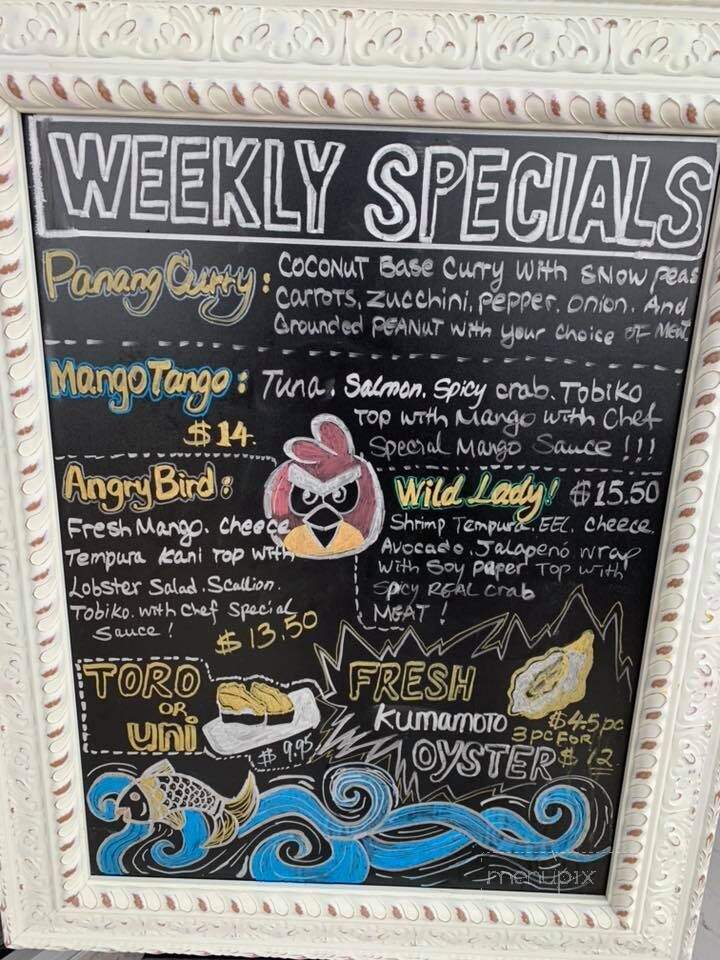 Green Papaya - St. Augustine, FL menu_pic