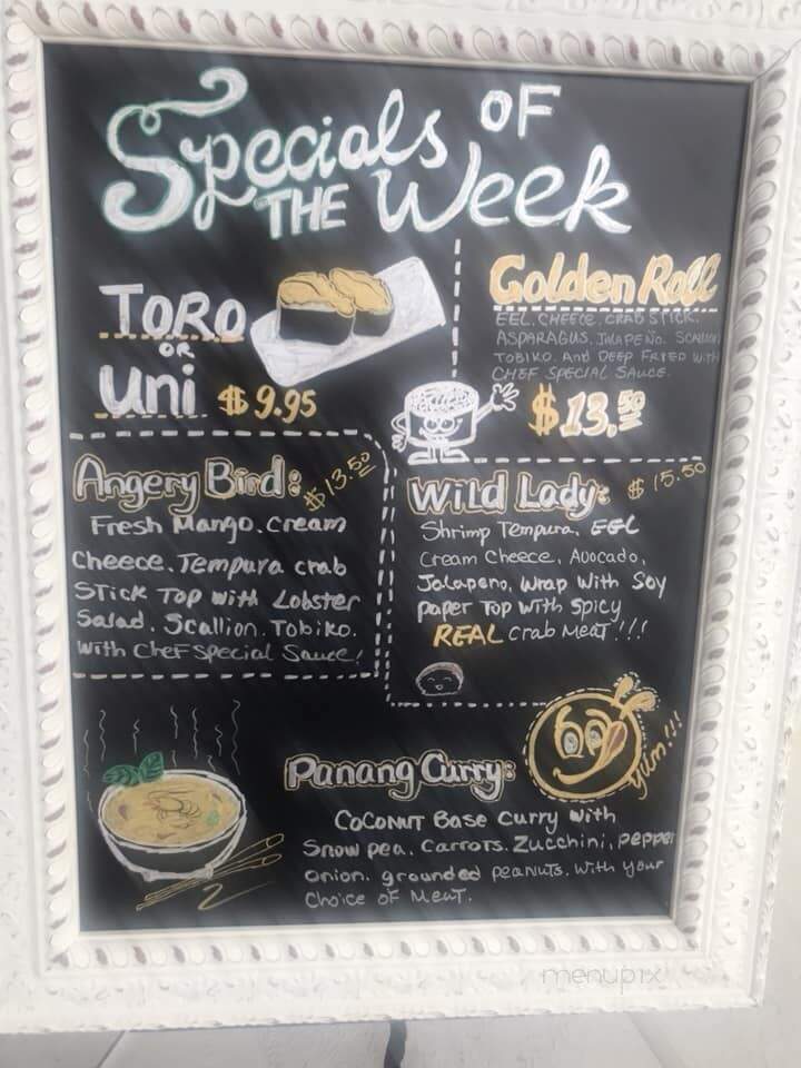 Green Papaya - St. Augustine, FL menu_pic