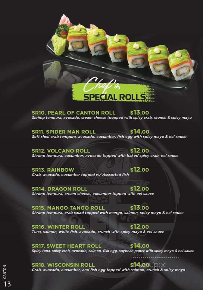 Pearl of Canton - West Bend, WI menu_pic