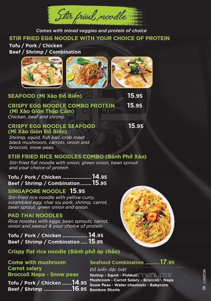 Pearl of Canton - West Bend, WI menu_pic