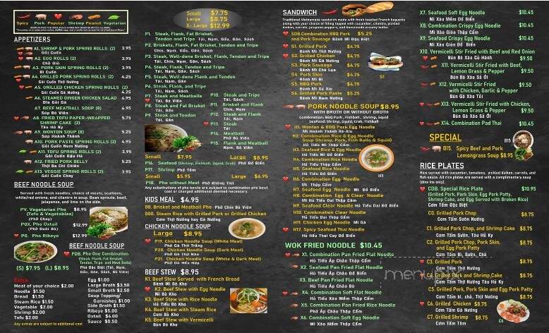 Pho One - Hurst, TX menu_pic