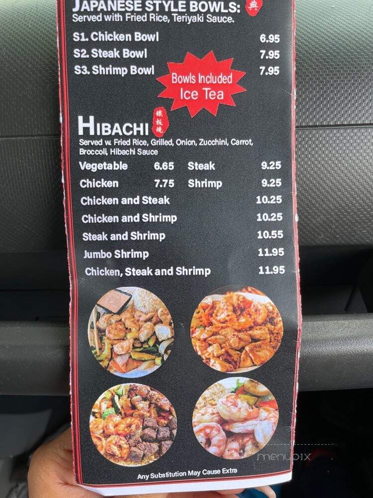 Osaka Hibachi & Sushi - Georgetown, SC menu_pic