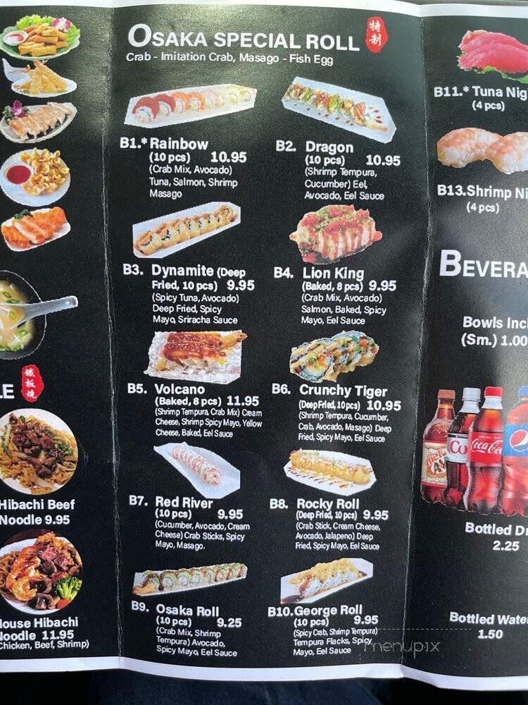 Osaka Hibachi & Sushi - Georgetown, SC menu_pic