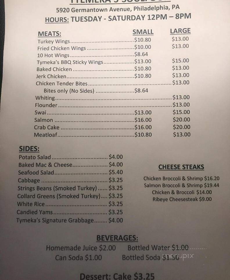 Tyemeka's Soul Food Restaurant - Philadelphia, PA menu_pic