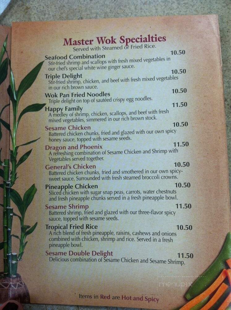Magic Wok - Lees Summit, MO menu_pic
