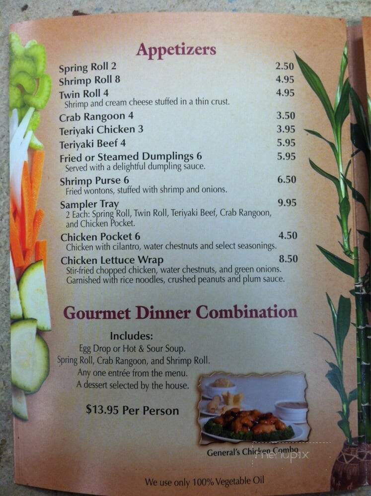 Magic Wok - Lees Summit, MO menu_pic