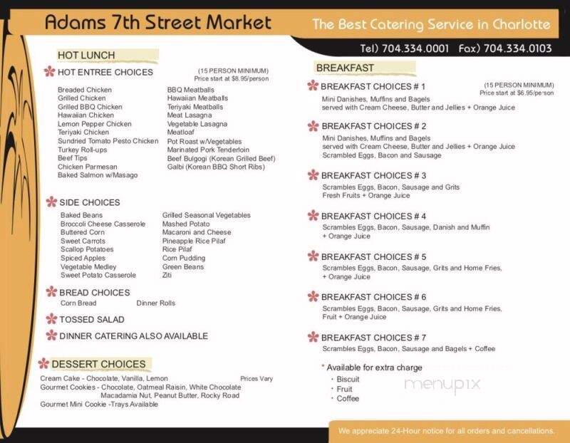 Adams 7th Street Market - Charlotte, NC menu_pic