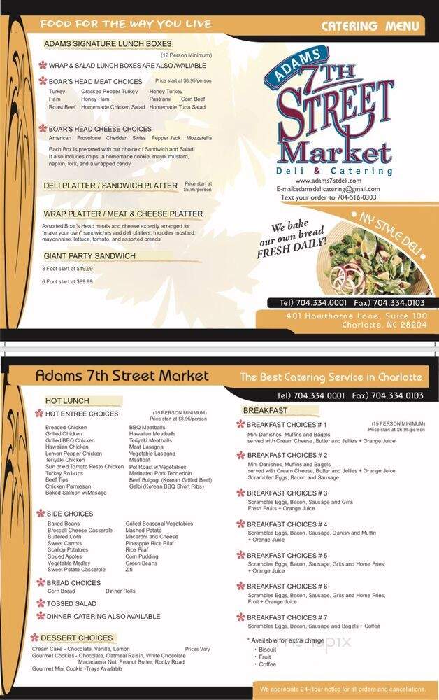 Adams 7th Street Market - Charlotte, NC menu_pic