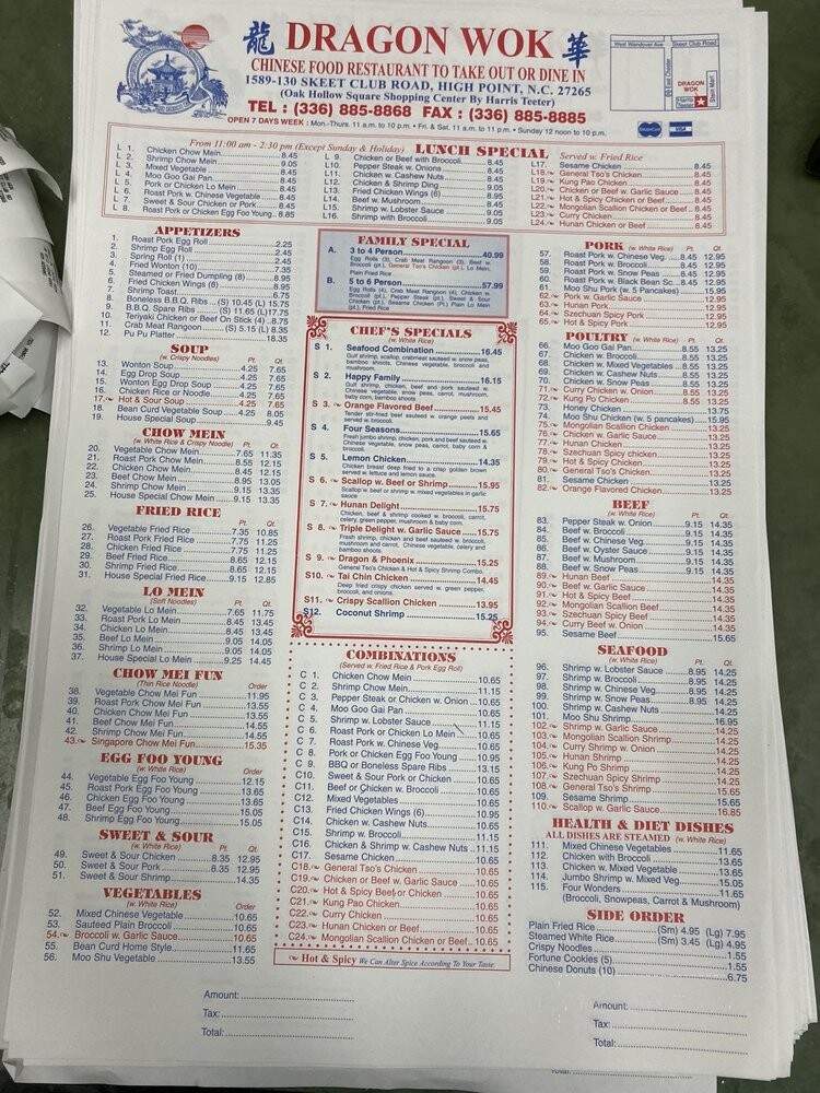 Dragon Wok Chinese Restaurant - High Point, NC menu_pic