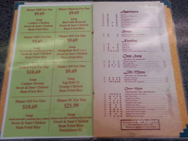 Wok-King Cafe - West Jordan, UT menu_pic