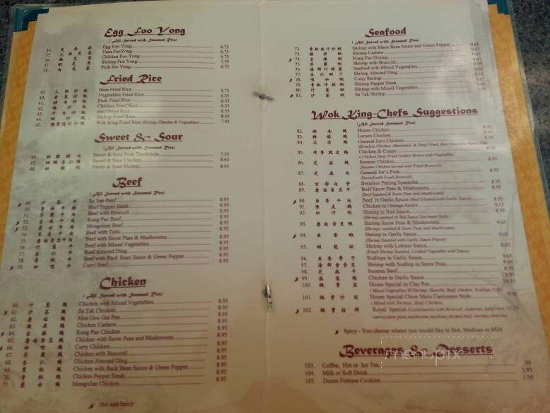 Wok-King Cafe - West Jordan, UT menu_pic
