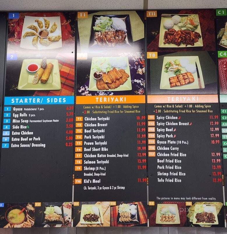 Bento Teriyaki - Bothell, WA menu_pic