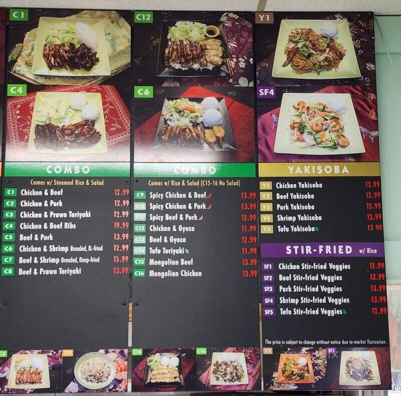 Bento Teriyaki - Bothell, WA menu_pic